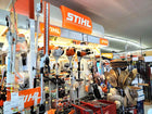 Outdoor Power Equipment Department